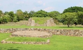 Zona Arqueológica El Chanal